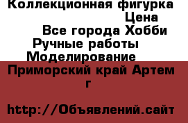 Коллекционная фигурка Spawn 28 Grave Digger › Цена ­ 3 500 - Все города Хобби. Ручные работы » Моделирование   . Приморский край,Артем г.